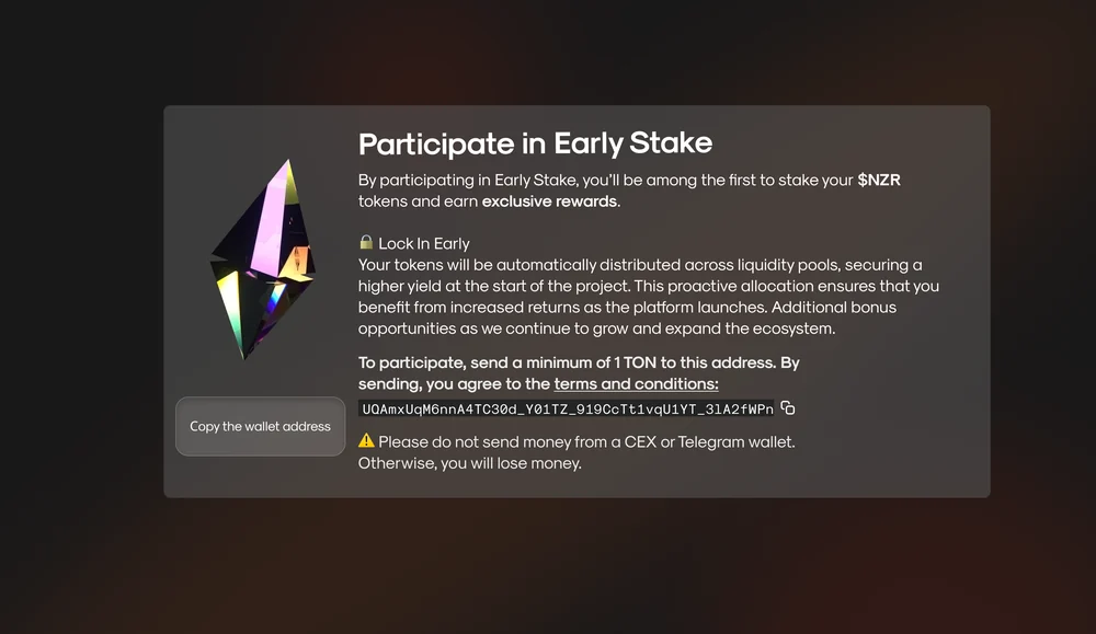 Интерфейс сценария стейкинга NetheriteTrade