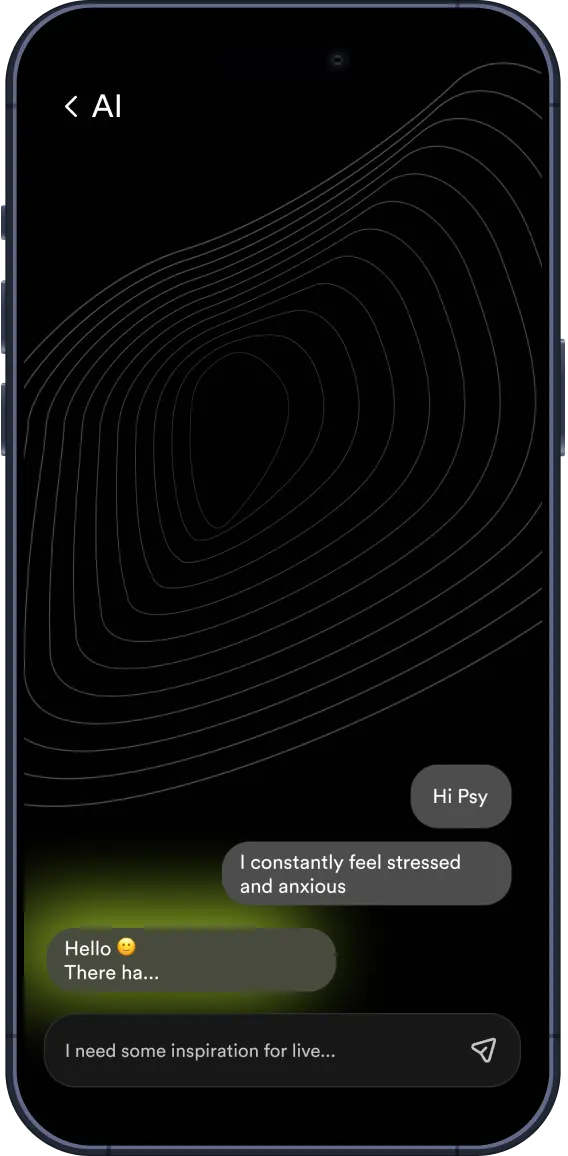 Чат приложения