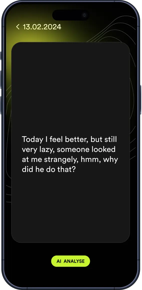 Анализ заметки